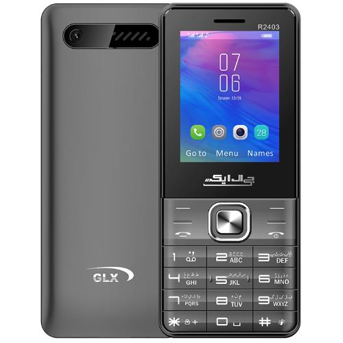 جی ال ایکس R2403