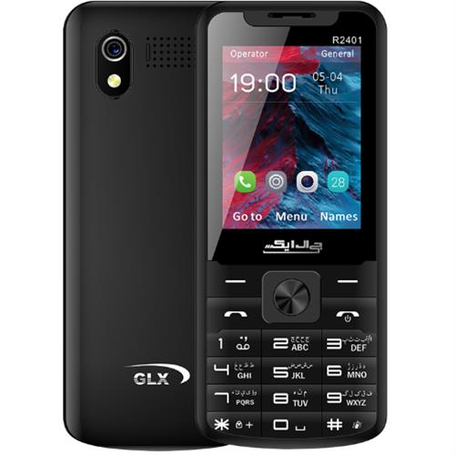 جی ال ایکس R2401
