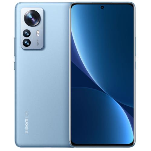 گوشی موبایل شیائومی مدل 12 Pro 2201122G دو سیم کارت ظرفیت 256 گیگابایت