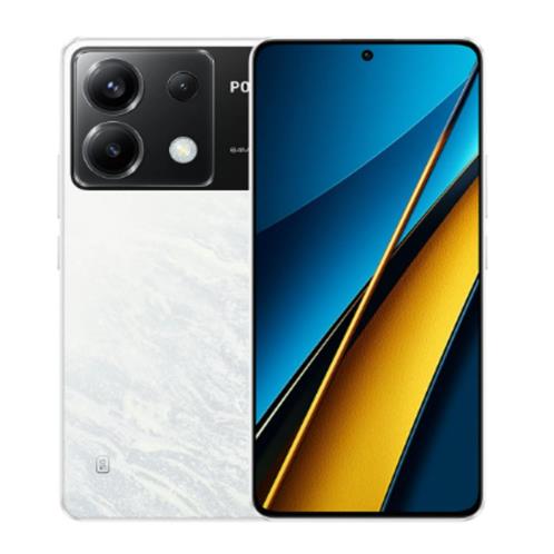 گوشی موبایل شیائومی مدل POCO X6 pro  ظرفیت 256/8 گیگابایت 