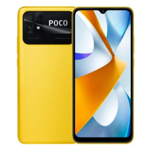 گوشی موبایل شیائومی Poco C40 ظرفیت 64/4 گیگابایت 
