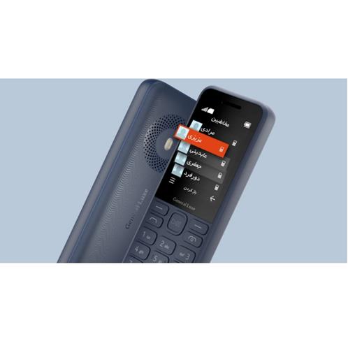 گوشی کلاسیک جنرال لوکس 130