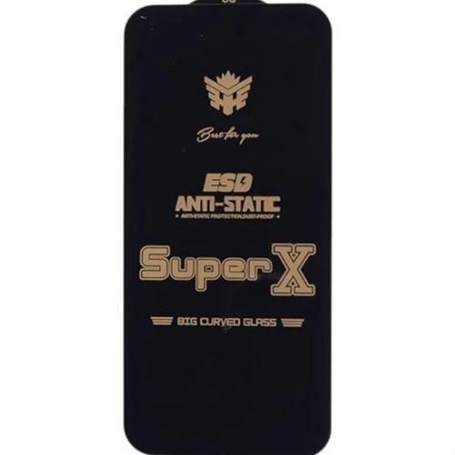 محافظ صفحه نمایش مدل Super X مناسب برای گوشی سامسونگ a36