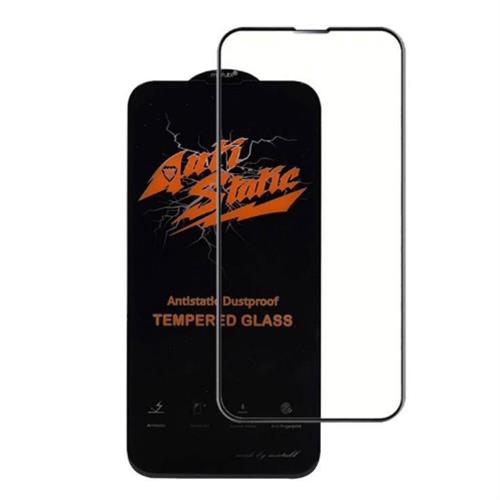 محافظ صفحه نمایش مدل  آنتی استاتیک گوشی Redmi 15c