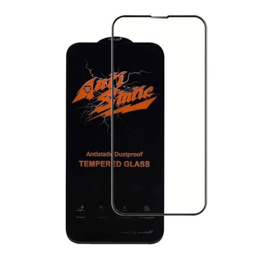 محافظ صفحه نمایش مدل  آنتی استاتیک گوشی Redmi 15c
