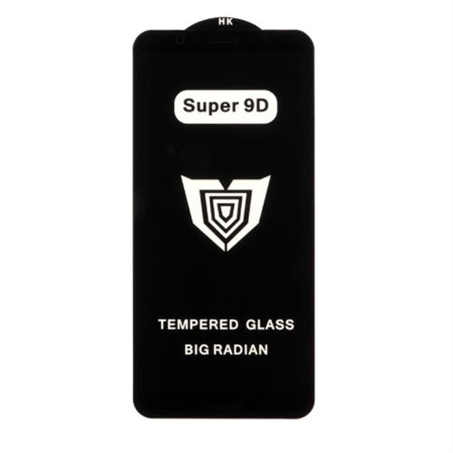 محافظ صفحه نمایش مدل Super 9D گوشی سامسونگ A56