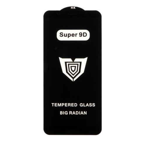 محافظ صفحه نمایش مدل Super 9D گوشی سامسونگ A56