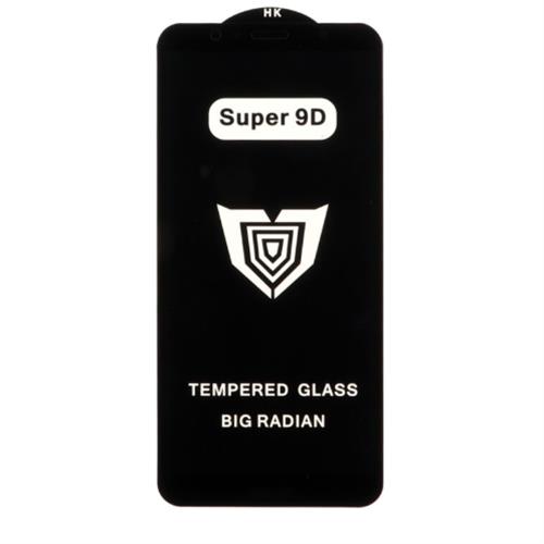 محافظ صفحه نمایش مدل Super 9D گوشی سامسونگ A07