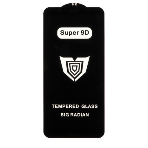 محافظ صفحه نمایش مدل Super 9D گوشی سامسونگ A07