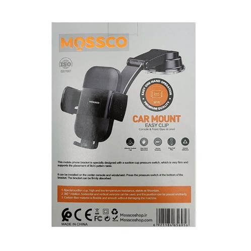 پایه نگهدارنده گوشی موبایل مسکو مدل H03