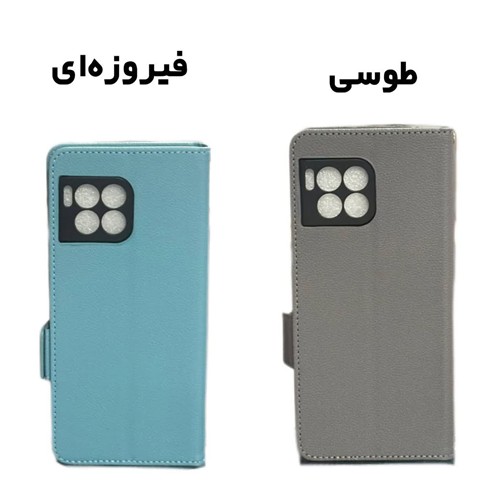 کیف کلاسوری مناسب برای گوشی موبایل Revvl 7 Pro 5G 