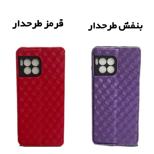 کیف کلاسوری مناسب برای گوشی موبایل Revvl 7 Pro 5G 