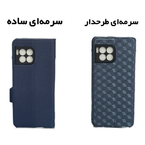 کیف کلاسوری مناسب برای گوشی موبایل Revvl 7 Pro 5G 