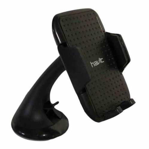 نگهدارنده موبایل هویت مدل H717